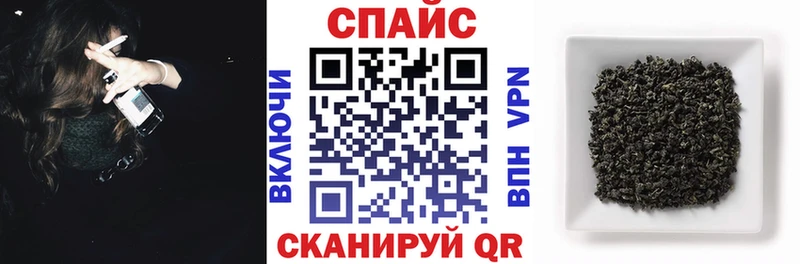где продают   Дальнегорск  ссылка на мегу рабочий сайт  БУТИРАТ бутик 