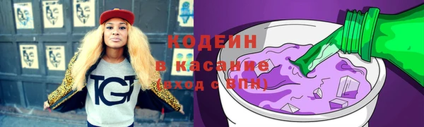 гидра Белоозёрский