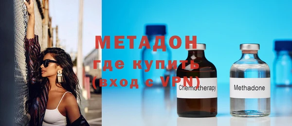 трава Беломорск