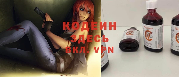 круглые Сосновка