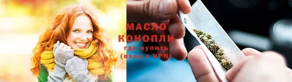 гидра Белоозёрский