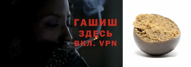 бутик Сосновый Бор