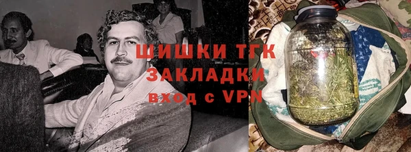 каннабис Белокуриха