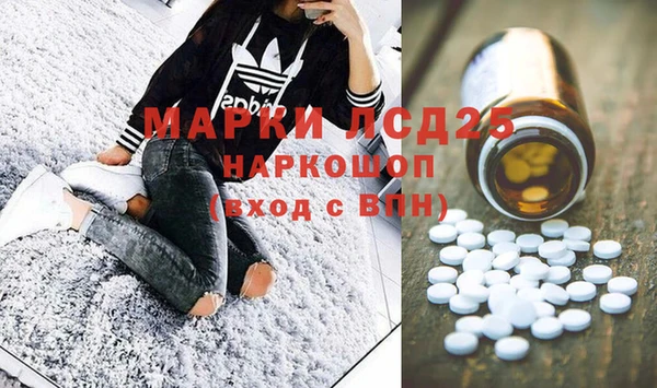 мдпв Сосновоборск