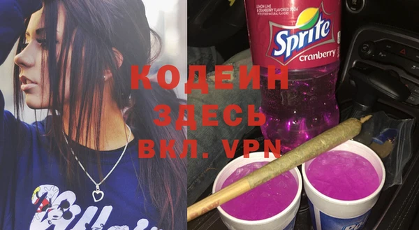 гидра Белоозёрский