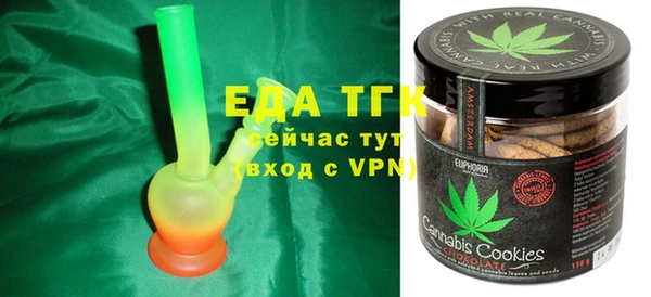 COCAINE Богданович