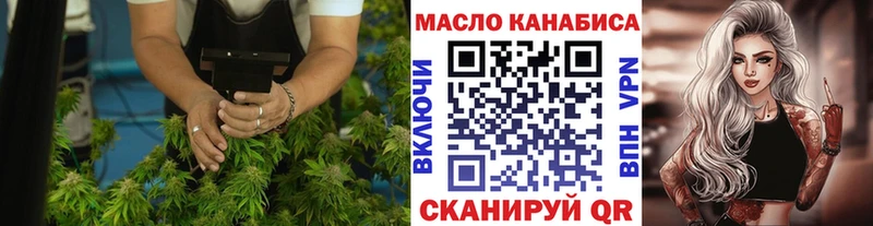 ТГК концентрат  Дальнегорск 