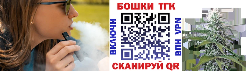 OMG как войти  Дальнегорск  Конопля LSD WEED 